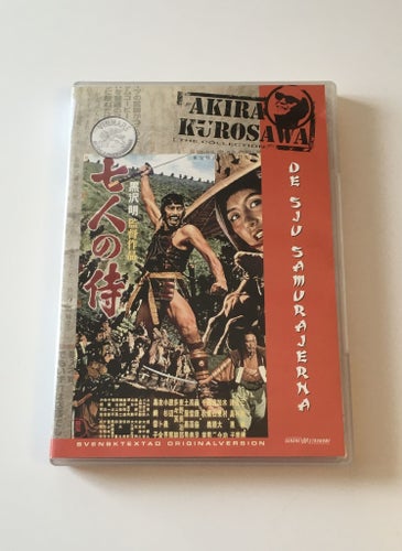 De sju samurajerna (1954 av Akira Kurosawa med Toshiro Mifune). Beg. DVD
