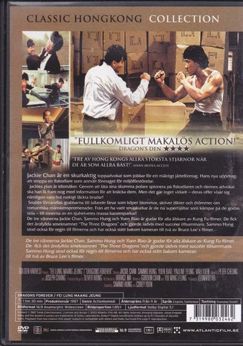 DVD / Dragons Forever / Jackie Chan, Sammo Hung / Nära nyskick