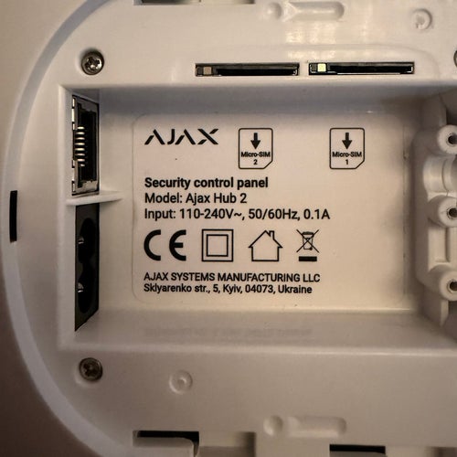 Ajax Hub 2