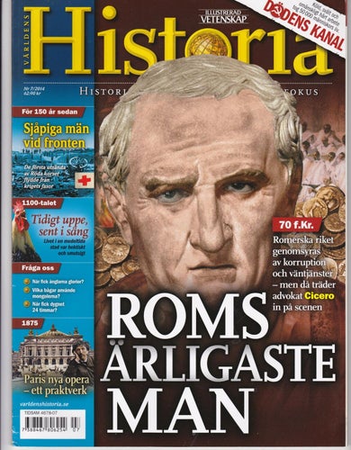 Världens Historia #7, 2014 / Nära nyskick
