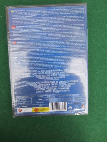 DVD MARATHON MAN OÖPPNAD INPLASTAD