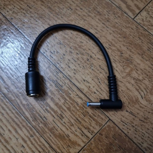 Herfair Strömkabel för HP 7,4 mm x 5,0 mm till 4,5 mm x 3,0 mm,