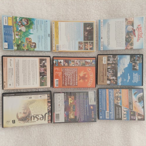DVD-Filmer Blandat Parti barn/ungdom