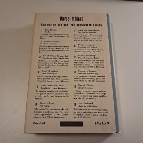 Jord och himmel hög av Gwethalyn Graham, 1948