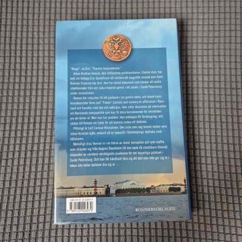 Juvelskrinnet inbunden bok av Jan Mårtenson, 2014