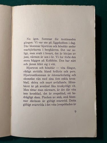 Ö av Sven Barthel