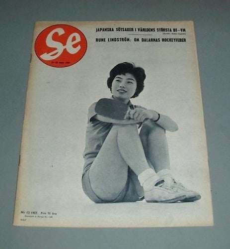 SE nr 12 1957 - Bordtennis, Leksand, Järrel-Bernhard m.m.