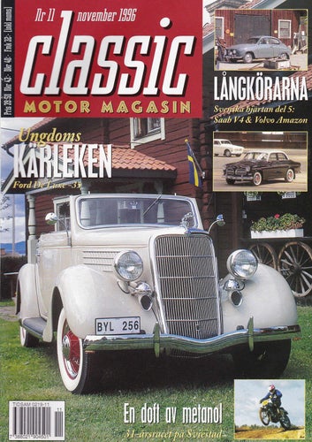 Classic 1996-11 Saab V4.Volvo Amazon..Mercury Montclair.SMW