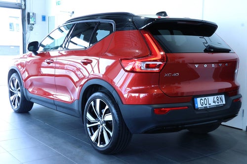 Volvo XC40 Recharge T4 DCT 211hk R-design Moms/20"/CarPlay/Drag