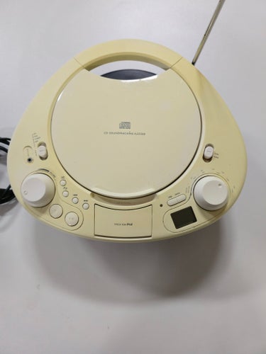 Philips AZD208/12 CD Soundmachine med iPod-docka