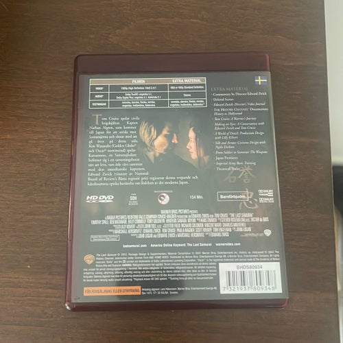 HD DVD: Den Siste Samurajen med Tom Cruise