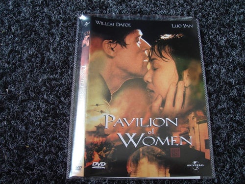 DVD-PAVILION OF WOMEN *Willem Dafoe, Luo Yan*
