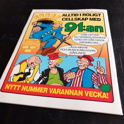 Kronblom av Gunnar Persson 1992