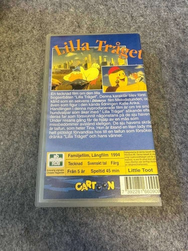 Lilla Tråget - VHS