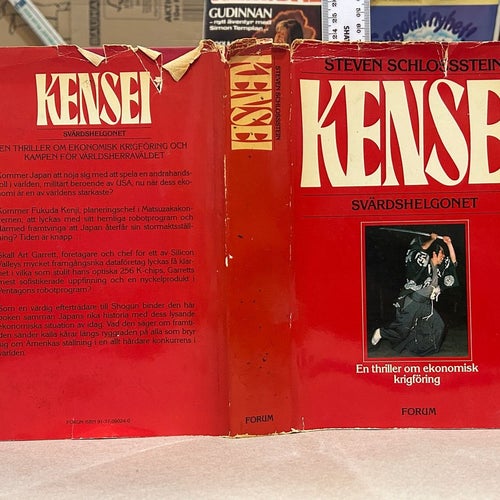 Kensei av Steven Schlossstein. Bok. Lässkick