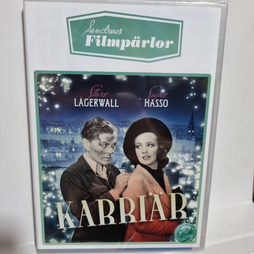 Karriär {inplastad} Sandrews Filmpärlor