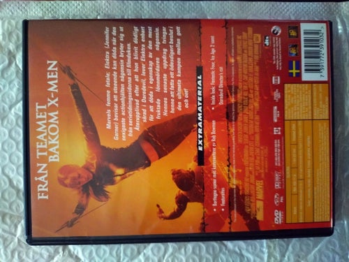 Elektra DVD