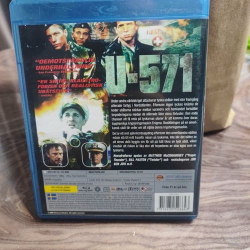 U-571 (Blu-ray)