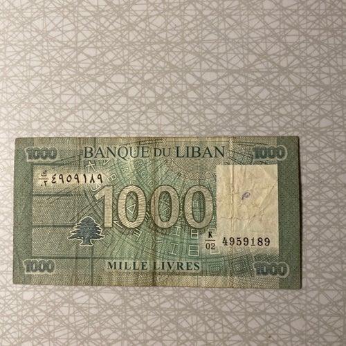 Libanesisk sedel 1000 Mille Livres