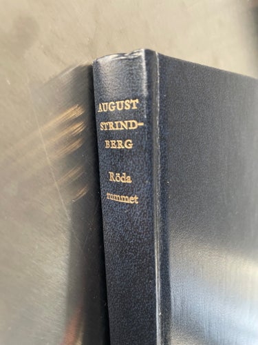 Röda rummet av August Strindberg