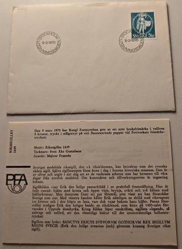 Lot 13 st svenska förstadagsbrev FDC 1970 Komplett/Slania/Fåglar/Smedja/Stämplar