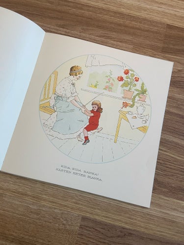 Rida Rida Ranka av Lisa Landergren, 1975