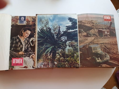 Sovjetisk tidskrift Ogon?k 1951 ##1-52