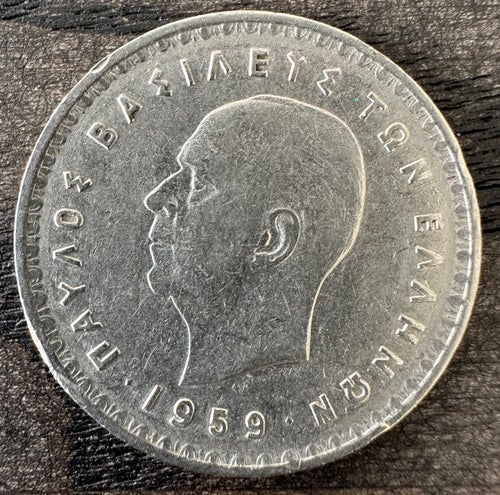 Mynt: Grekland - 10 Drachmai (1959) / coin Greece