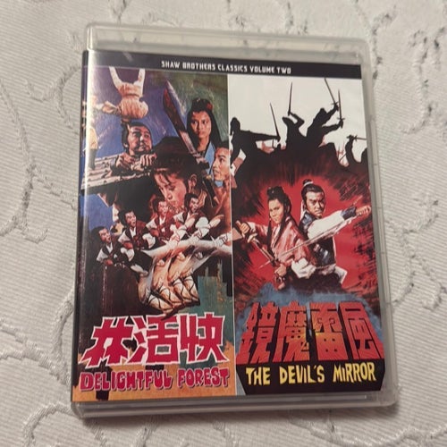 Shaw Brothers Classics Volume Two: Delightful Forest & The Devil's Mirror