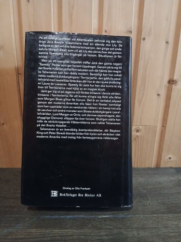 Talismanen av Stephen King, Peter Straub, 1984