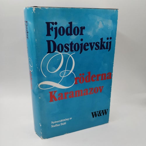 Bröderna Karamazov av Fjodor Dostojevskij - Inbunden