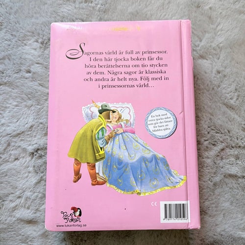 Tjockaste Sagoboken Prinsessor av Tony Wolf