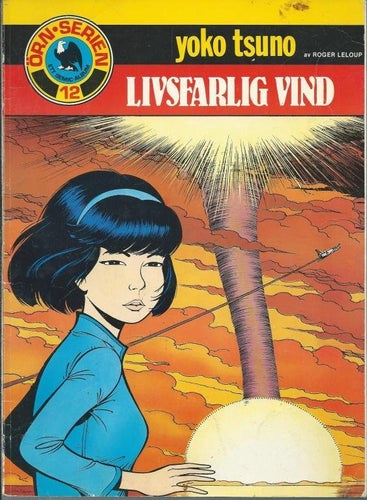 YOKO TSUNO - LIVSFARLIG VIND