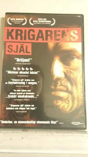 Krigarens själ, Rare! , Dvd