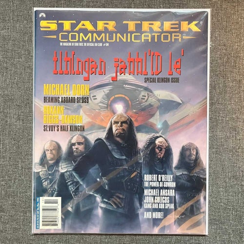 Star Trek Communicator #104 (1995)