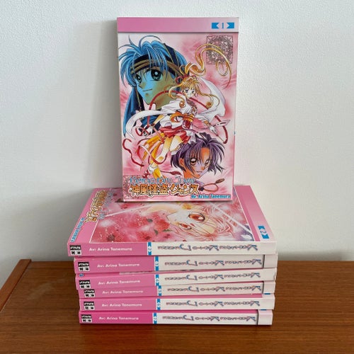 Kamikaze Kaito Jeanne av Arina Tanemura, Komplett 1-7
