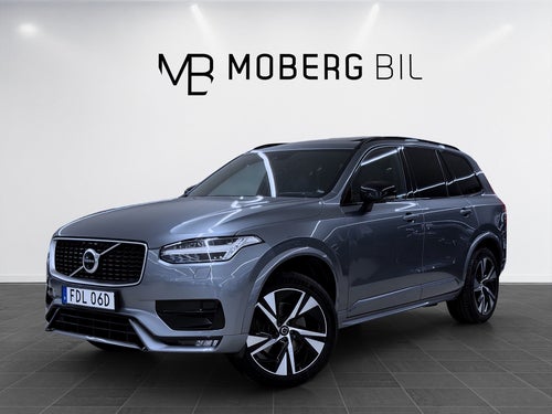 Volvo XC90 7-seater T5 250hk R-Design HUD H/K 360 Drag