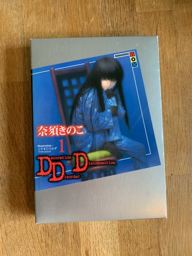 DDD 1 av Kinoko Nasu, 2007