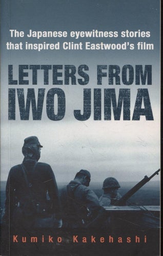 Letters from Iwo Jima