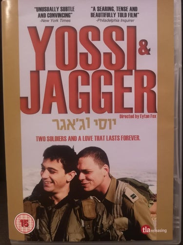Yossi & Jagger (2002) Eytan Fox med Ohad Knoller, Yehuda Levi, Assi Cohen