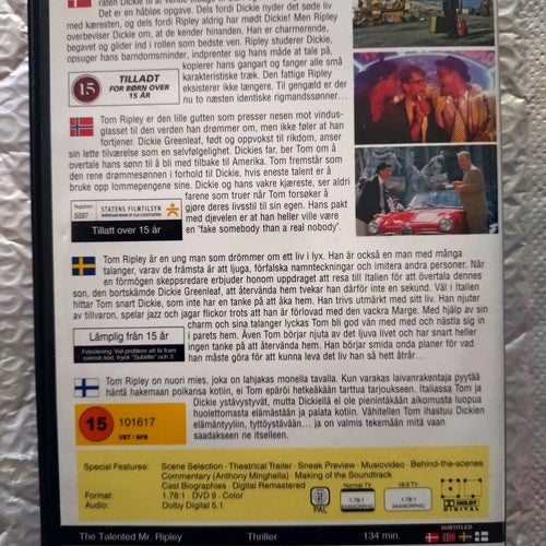 The Talented Mr. Ripley (DVD)