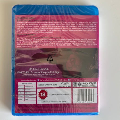 Pink Films Vol. 3 & 4 - Abnormal Family / Blue Film Woman (Blu-ray/DVD)