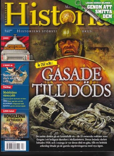 Världens Historia #17, 2017 / Nära nyskick