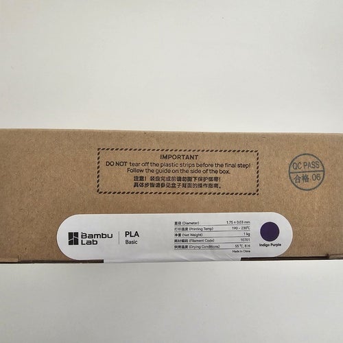 Bambu Lab PLA Basic Indigo Purple 1.75mm 1kg REFILL