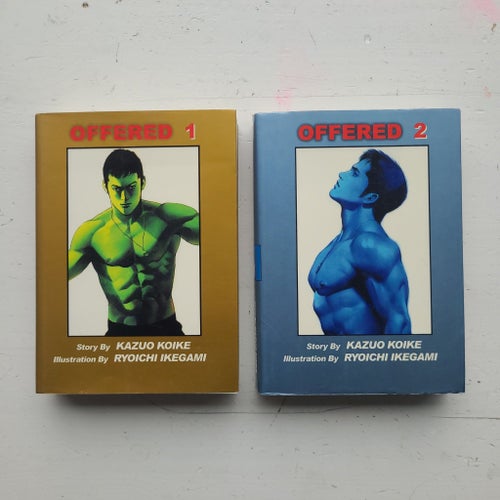 Offered 1 och 2 av Kazuo Koike