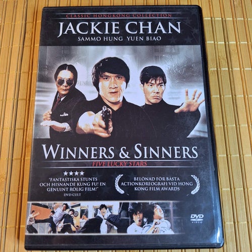 Winners & Sinners : Five Lucky Stars (1983) -DVD- Jackie Chan - VG+