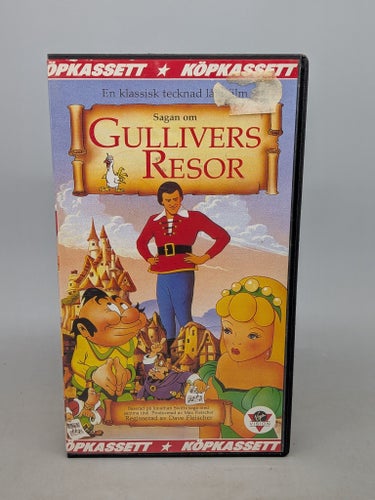 Sagan om Gullivers resor - Svenskt tal - VHS