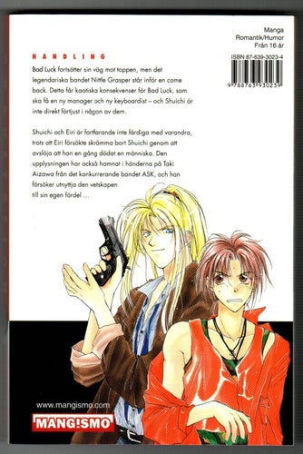 Gravitation #5 Svensk Manga av Maki Murakami