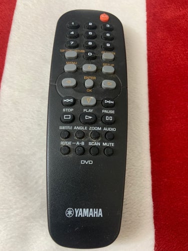Yamaha Fjärrkontroll