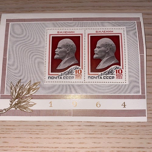 CCCP / RUSLAND MINIARK AFA NR . 2956